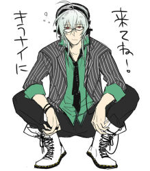 Rule 34 | 1boy, bespectacled, black necktie, boots, cross-laced footwear, flat color, full body, glasses, headphones, lace-up boots, long hair, male focus, mascot, naitou-kun, necktie, nitro+ chiral, red eyes, silver hair, solo, squatting, white background, white footwear, yamada uiro