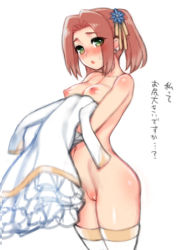 Rule 34 | 1girl, bad id, bad pixiv id, blush, breasts, cowboy shot, eleanor hume, folks (nabokof), green eyes, hair ornament, hair ribbon, looking at viewer, medium breasts, nipples, nude, ponytail, pussy, red hair, ribbon, simple background, solo, tales of (series), tales of berseria, thighhighs, translation request, white background, white thighhighs, yellow ribbon