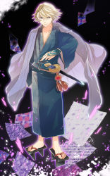 10s 1boy bad_id bad_pixiv_id brown_hair geta haori highres irono_(irtyu) ivan_karelin japanese_clothes katana kimono male_focus purple_eyes short_hair shuriken solo sword tiger_&amp;_bunny weapon yukata