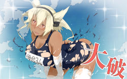 Rule 34 | 10s, 1girl, ass, bad id, bad pixiv id, bare shoulders, blonde hair, breasts, byohei kioni, dark-skinned female, dark skin, glasses, kantai collection, large breasts, long hair, musashi (kancolle), one-piece swimsuit, personification, pointy hair, red eyes, school swimsuit, solo, surprised, swimsuit, tan, tanline, thighhighs, torn clothes, twintails, two side up, white thighhighs, yamaioni (sasakama)