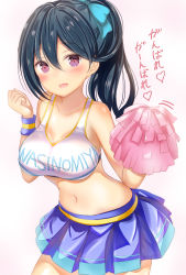 Rule 34 | 1girl, :d, aqua bow, bad id, bad pixiv id, bare arms, bare shoulders, black hair, blue skirt, blush, bow, breasts, character name, cheerleader, cleavage, clothes writing, collarbone, cowboy shot, crop top, hair between eyes, hair bow, hands up, heart, highres, holding, leaning forward, long hair, looking at viewer, medium breasts, midriff, miniskirt, motion lines, navel, open mouth, phantasy star, phantasy star online 2, pleated skirt, pom pom (cheerleading), ponytail, red eyes, shirt, simple background, skirt, sleeveless, sleeveless shirt, smile, solo, standing, stomach, taut clothes, translated, washinomiya koori, white background, white shirt, wristband, yuano