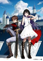 Rule 34 | 1boy, 1girl, absurdres, arm behind back, black hair, blue eyes, breasts, brown footwear, brown hair, cape, castle, closed mouth, cloud, cloudy sky, colored inner hair, dress, falling petals, full body, highres, holding, holding sword, holding weapon, isshiki (ffmania7), long hair, looking at viewer, multicolored hair, official art, on roof, oscar (unnamed memory), petals, purple eyes, purple hair, red cape, second-party source, sheath, sheathed, short hair, shoulder pads, signature, sitting, sky, sleeveless, sleeveless dress, small breasts, smile, sword, tinasha (unnamed memory), two-tone hair, unnamed memory, weapon, white dress
