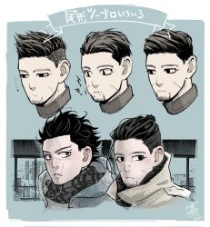 Rule 34 | 2boys, alternate costume, alternate hairstyle, black eyes, black hair, blue background, breath, brown eyes, chewing, closed mouth, coat, collar, collared coat, commentary request, facial hair, facial scar, goatee, golden kamuy, grey scarf, hair slicked back, hair strand, highres, looking at viewer, looking away, male focus, multiple boys, no headwear, no headwear, ogata hyakunosuke, scar, scar on cheek, scar on face, scar on mouth, scar on nose, scarf, short hair, simple background, sound effects, stubble, sugimoto saichi, translation request, undercut, upper body, variations, yoshimi
