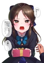 Rule 34 | 1boy, 1girl, black dress, blue bow, bow, box, brown eyes, brown hair, collared shirt, commentary request, dress, forehead, gift, gift box, hair bow, holding, holding gift, idolmaster, idolmaster cinderella girls, long hair, long sleeves, looking at viewer, open mouth, parted bangs, pettan p, shirt, simple background, solo focus, tachibana arisu, translation request, valentine, very long hair, white background, white shirt