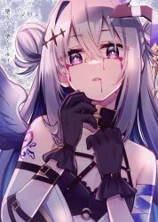 Rule 34 | 1girl, amane kanata, amane kanata (another world), black bra, black collar, black gloves, blood, bloody tears, bra, breasts, bright pupils, collar, dated, fallen angel, gloves, grey hair, hair bun, hair ornament, hands up, hikawa shou, hololive, looking at viewer, purple eyes, shoulder tattoo, small breasts, solo, tattoo, underwear, virtual youtuber, white pupils, wings