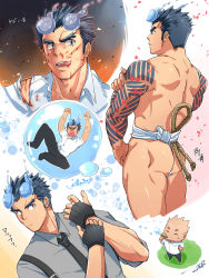 Rule 34 | 2boys, adjusting clothes, adjusting gloves, arm tattoo, ass, bara, bare shoulders, belt, black neckwear, blood, blood on clothes, blood on face, blue eyes, blue fire, blue hair, bubble, cherry blossoms, chibi, chibi inset, close-up, closed mouth, collage, collared shirt, embers, fiery horns, fingerless gloves, fire, formal, from behind, full body, fundoshi, gloves, gradient background, gradient hair, hand on own arm, highres, horns, japanese clothes, light, looking at viewer, male focus, male underwear, protagonist 3 (housamo), multicolored hair, multiple boys, muscular, necktie, nosebleed, open mouth, petals, revealing clothes, rope, sakimori toji, shirt, shoulder tattoo, sleeves rolled up, standing, tattoo, tepen (tptptpn), thick eyebrows, thighs, tokyo houkago summoners, tongue, tongue out, torn clothes, training, underwear, upper body, white male underwear, white shirt