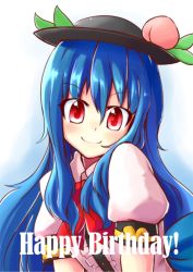 Rule 34 | 1girl, bad id, bad pixiv id, blue hair, blush, bow, female focus, food, fruit, happy birthday, hat, hinanawi tenshi, leaf, long hair, looking at viewer, naka akira, peach, red eyes, short sleeves, simple background, smile, solo, touhou, very long hair