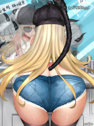Rule 34 | 00s, 1girl, ass, bent over, black thighhighs, blonde hair, butt crack, cat tail, chibi, crane game, cutoffs, denim, denim shorts, dungeon and fighter, fang, hat, horns, leaning forward, long hair, pantylines, reflection, shaojiang, short shorts, shorts, solo, sunglasses, tail, tan, tank top, tanline, thighhighs, thighs