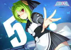 Rule 34 | 1girl, ahoge, alice soft, artist request, beat angel escalayer, black skirt, commentary request, energy ball, escalation heroines, facial mark, forehead mark, gatling gun, green hair, hair intakes, hair ornament, kouenji madoka, minigun, official art, outstretched arm, red eyes, shaded face, shirt, short hair, skirt, solo, thighhighs, weapon, white shirt, white thighhighs