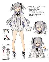 Rule 34 | 1girl, bad id, bad pixiv id, bird, blouse, bottomless, bow, character name, character sheet, charolette antoine (hirota tsuu), charolette antoine (kstaisa), frills, full body, grey hair, hair ribbon, halberd, high heels, hirota tsuu, kstaisa, long hair, long sleeves, looking at viewer, multiple views, open mouth, original, pointy ears, polearm, purple eyes, ribbon, shirt, simple background, standing, translation request, two side up, weapon, white background