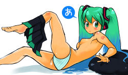 Rule 34 | 1girl, a (phrase), aqua hair, bad id, bad pixiv id, barefoot, breasts, feet, green eyes, hatsune miku, highres, nipples, okera, panties, small breasts, solo, striped clothes, striped panties, twintails, underwear, undressing, vocaloid