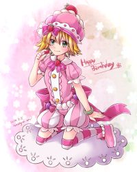 Rule 34 | 10s, 1girl, 2014, amitie (puyopuyo), bad id, bad pixiv id, blonde hair, bow, bowtie, bracelet, compile, dated, food, frills, fruit, full body, green eyes, happy birthday, hat, jewelry, kneeling, madou monogatari, mitsu masaya, pink bow, puyopuyo, puyopuyo fever, shoes, short hair, shorts, signature, smile, solo, strawberry, striped clothes, striped thighhighs, thighhighs