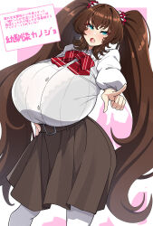 Rule 34 | 1girl, absurdres, belt, big hair, blue eyes, blush, bow, bowtie, breasts, brown hair, brown skirt, childhood friend girlfriend (konoshige), collared shirt, curvy, dutch angle, fang, feet out of frame, female focus, gigantic breasts, hand on own hip, highres, huge breasts, japanese text, konoshige (ryuun), long hair, long skirt, looking at viewer, open mouth, original, pointing, pointing at viewer, scrunchie, see-through, shirt, sidelocks, skirt, solo, standing, striped bow, striped bowtie, striped clothes, thick thighs, thighs, translated, twintails, very long hair, wide hips