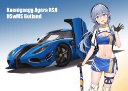 Rule 34 | 1girl, bandeau, black gloves, blue bandeau, blue eyes, blue hair, blue skirt, blush, boots, breasts, car, cleavage, cropped jacket, driftkingtw, earpiece, gloves, gotland (kancolle), hair between eyes, jacket, kantai collection, koenigsegg (automobile), koenigsegg agera rs, long hair, medium breasts, mole, mole under eye, motor vehicle, navel, official alternate costume, open mouth, short sleeves, skirt, smile, solo, sports car, thigh boots, white footwear, white jacket