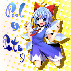 Rule 34 | 1girl, ahoge, arms up, blue eyes, blue hair, blush, bow, cirno, dress, female focus, hair bow, hiro (pqtks113), laughing, matching hair/eyes, ribbon, short hair, solo, touhou, wings