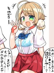 Rule 34 | 1girl, 1other, ahoge, blonde hair, blue bow, blue bowtie, blue bra, bow, bowtie, bra, breasts, commentary request, green eyes, hair ornament, indie virtual youtuber, kanikama, low twintails, medium breasts, miniskirt, open mouth, pom pom (clothes), pom pom hair ornament, red skirt, school uniform, see-through, see-through shirt, shigure ui (vtuber), skirt, smile, solo focus, translation request, twintails, underwear, virtual youtuber, waving