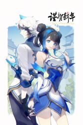 Rule 34 | 1boy, 1girl, absurdres, artist name, asami okutoshioku, black gloves, black hair, blue eyes, blue hair, blue nails, closed mouth, cowboy shot, double bun, ezreal, facial mark, fingerless gloves, gloves, hair between eyes, hair bun, highres, holding animal, holding rabbit, league of legends, long hair, looking at viewer, lux (league of legends), multicolored hair, nail polish, official alternate costume, official alternate hairstyle, porcelain ezreal, porcelain lux, rabbit, short ponytail, smile, standing, streaked hair, two-tone hair, whisker markings, white hair