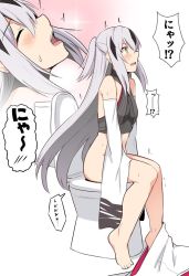 Rule 34 | 1girl, bare shoulders, barefoot, black hair, blush, bottomless, breasts, commentary request, detached sleeves, fate/grand order, fate (series), grey hair, hair between eyes, long hair, multicolored hair, multiple views, nagao kagetora (fate), open mouth, shiseki hirame, sitting, small breasts, streaked hair, teeth, toilet, toilet use, translation request, upper teeth only, very long hair, white hair, white sleeves, yellow eyes