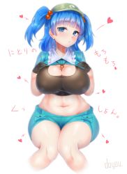 Rule 34 | 1girl, adapted costume, black bra, black gloves, blue eyes, blue hair, blush, bra, breasts, cleavage, clothes lift, doyouwantto, female focus, gloves, hair bobbles, hair ornament, hands on own chest, hat, heart, kawashiro nitori, large breasts, long hair, looking at viewer, matching hair/eyes, midriff, navel, shirt lift, shorts, sitting, solo, sports bra, touhou, twintails, two side up, underwear, wide hips