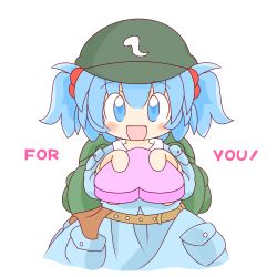 Rule 34 | 1girl, backpack, bag, belt, blue eyes, blue hair, blue jacket, blue skirt, blush, box of chocolates, cabbie hat, cowboy shot, english text, giving, hair bobbles, hair ornament, hat, heart, jacket, kawashiro nitori, long sleeves, looking at viewer, matching hair/eyes, open mouth, pocket, pov, ruto5102, skirt, smile, solo, touhou, two side up, valentine