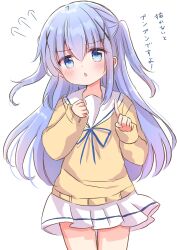 Rule 34 | 1girl, angry, blue eyes, blue hair, blue ribbon, blush, cardigan, clenched hand, cropped legs, gochuumon wa usagi desu ka?, hair ornament, hand up, highres, index finger raised, kafuu chino, long hair, looking at viewer, miniskirt, nanami ayane (kusunoki5050), open mouth, ribbon, sailor collar, simple background, skirt, translation request, triangle mouth, two side up, v-shaped eyebrows, white background, white sailor collar, white skirt, x hair ornament, yellow cardigan