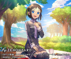 Rule 34 | 1girl, :d, black jacket, black skirt, black thighhighs, blue eyes, blush, brown hair, commentary request, cup, day, food, grass, hand on own thigh, hand up, hashimoto hato, jacket, long sleeves, looking at viewer, no shoes, official art, open mouth, outdoors, picnic, picnic basket, pie, plate, ronye arabel, seiza, short hair, sitting, skirt, smile, sword art online, teeth, thighhighs, tree, upper teeth only, zenonzard
