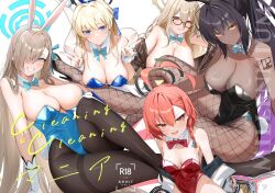 Rule 34 | 5girls, ahoge, akane (blue archive), akane (bunny) (blue archive), animal ears, asuna (blue archive), asuna (bunny) (blue archive), black-framed eyewear, black leotard, black pantyhose, blue archive, blue bow, blue bowtie, blue eyes, blue halo, blue leotard, bow, bowtie, braid, breasts, cleavage, commentary request, cover, cover page, dark-skinned female, dark skin, detached collar, doujin cover, fake animal ears, fishnet pantyhose, fishnets, glasses, hair between eyes, halo, highres, kakumayu, karin (blue archive), karin (bunny) (blue archive), large breasts, leotard, medium breasts, mole under each eye, mole under eye, multiple girls, multiple moles, neru (blue archive), neru (bunny) (blue archive), official alternate costume, pantyhose, rabbit ears, red eyes, red hair, red leotard, shoulder tattoo, single braid, sitting, smile, tattoo, thighs, toki (blue archive), toki (bunny) (blue archive), yellow eyes