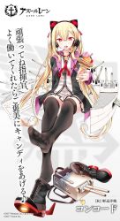 Rule 34 | anchor symbol, animal ear headphones, animal ears, arm support, azur lane, bell, black thighhighs, blonde hair, blush, boots, breasts, candy, cannon, cat ear headphones, character name, concord (azur lane), copyright name, fake animal ears, fang, feet, food, foot up, full body, hair between eyes, hair ribbon, headphones, holding, holding food, hood, hood down, hooded jacket, ice cream, ice cream cone, jacket, jingle bell, log, lollipop, long hair, long sleeves, medium breasts, neck bell, neck ribbon, official art, oouso, open clothes, open jacket, open mouth, pleated skirt, red eyes, red ribbon, ribbon, rigging, rudder footwear, shoes, sidelocks, sitting, skirt, solo, star-shaped pupils, star (symbol), symbol-shaped pupils, thighhighs, thighs, toes, turret, twintails, unworn boots, unworn shoes, vest, white skirt