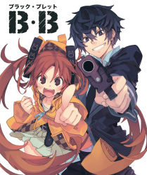 Rule 34 | 10s, 1boy, 1girl, aihara enju, aiming, aiming at viewer, belt, black bullet, blue eyes, blue hair, brown eyes, brown hair, dress shirt, grin, hair ornament, jacket, morino hon, open mouth, pointing, pointing at viewer, satomi rentaro, satomi rentarou, shirt, skirt, smile, twintails