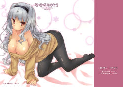 Rule 34 | 1girl, all fours, blush, breasts, cleavage, cover, cover page, hairband, highres, hotei kazuha, idolmaster, idolmaster (classic), large breasts, long hair, long sleeves, panties, panties under pantyhose, pantyhose, red eyes, shijou takane, silver hair, solo, sweater, underwear