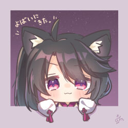 Rule 34 | 1girl, :3, absurdres, ahoge, animal ear fluff, animal ears, black hair, blush, border, chibi, close-up, closed mouth, commentary, grey border, hashtag-only commentary, highres, hoshikawa kaguya, long hair, looking at viewer, night, outdoors, red eyes, side ponytail, signature, simple background, smile, solo, straight-on, swept bangs, tenshi souzou re-boot!, translation request, utuigawa, v-shaped eyebrows