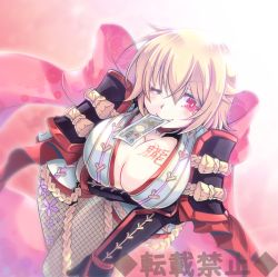 Rule 34 | 1girl, armor, blonde hair, blush, bow, breasts, cleavage, closed mouth, commentary request, feet out of frame, fishnet legwear, fishnets, gauntlets, hair between eyes, highres, japanese armor, japanese clothes, kimono, kote, large breasts, leaning forward, looking at viewer, mole, mole under eye, money, mouth hold, ninja, oboro (ragnarok online), one eye closed, ragnarok online, red bow, red eyes, short hair, smile, solo, tanono, white kimono