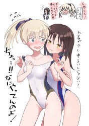 Rule 34 | 2girls, :3, absurdres, blonde hair, blue eyes, blush, brown hair, competition swimsuit, covered navel, eleonore giovanna gassion, hair ribbon, hato ni olive teppou, highres, long hair, luminous witches, lyudmila andreyevna ruslanova, multiple girls, one-piece swimsuit, ponytail, ribbon, simple background, sweatdrop, swimsuit, translation request, undressing, world witches series, yellow eyes, yuri