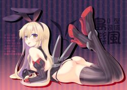 Rule 34 | 1girl, :p, ass, backless shirt, black gloves, black panties, black shirt, black sleeves, blonde hair, bow, breasts, brown eyes, clothes pull, detached sleeves, from side, gloves, hair bow, high heels, kantai collection, legs, legs up, long hair, looking at viewer, lying, micro panties, nanao naru, nipples, no pants, on stomach, panties, pulling own clothes, red footwear, ribbon, shimakaze (kancolle), shirt, shirt pull, shoes, sideboob, small breasts, smile, solo, striped clothes, striped thighhighs, thighhighs, thighs, thong, tongue, tongue out, underwear, vertical-striped clothes, vertical-striped thighhighs