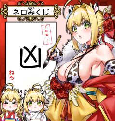 Rule 34 | 2021, 3girls, ahoge, animal ears, animal print, bare shoulders, bikini, blonde hair, blush, braid, breasts, calligraphy brush, chibi, choker, cleavage, closed eyes, collarbone, cow ears, cow horns, cow print, earrings, elbow gloves, fate/extra, fate (series), fingerless gloves, flower, french braid, gloves, green eyes, gununu (meme), hair between eyes, hair bun, hair intakes, highres, horns, japanese clothes, jewelry, kimono, large breasts, long hair, long sleeves, looking at viewer, meme, multiple girls, multiple persona, nero claudius (fate), nero claudius (fate) (all), nero claudius (fate/extra), obi, off shoulder, open mouth, paintbrush, red kimono, rose, sash, single hair bun, smile, swimsuit, translation request, white bikini, white gloves, white kimono, wide sleeves, yayoi maka