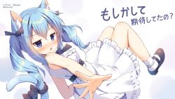 Rule 34 | 1girl, animal ears, artist name, black bow, blue hair, blush, bow, breasts, cat ears, cat girl, cat tail, chestnut mouth, double-parted bangs, dress, foreshortening, frilled dress, frills, frown, hair bow, looking at viewer, mary janes, mauve, open mouth, original, outstretched hand, purple eyes, ronne-chan (mauve), sash, shoes, small breasts, solo, tail, tail bow, tail ornament, third-party source, translation request, twintails, twitter username, underbust, v-shaped eyebrows, white dress