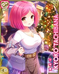 Rule 34 | 1girl, :d, breasts, brown dress, brown eyes, card (medium), character name, cleavage, coat, dress, female focus, girlfriend (kari), large breasts, lights, night, official art, open mouth, outdoors, pink hair, pointing, pointing at viewer, qp:flapper, removing coat, scarf, shirt, short hair, smile, solo, sweater, tachibana kyouko (girlfriend (kari)), tagme, teacher, white sweater, winter clothes, winter coat