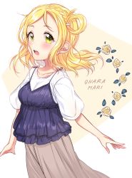Rule 34 | 10s, 1girl, blonde hair, blush, brown skirt, character name, collarbone, cowboy shot, hair ornament, highres, long hair, long skirt, looking at viewer, love live!, love live! school idol festival, love live! sunshine!!, ohara mari, open mouth, shirt, simple background, skirt, solo, standing, umeno (shio1205), white background, white shirt, yellow eyes