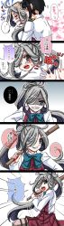 Rule 34 | 10s, 1boy, 2girls, :d, admiral (kancolle), ahoge, anger vein, asashimo (kancolle), blush, bow, bowtie, club (weapon), comic, female admiral (kancolle), grey eyes, grey hair, grin, hair over one eye, highres, hinaco, kantai collection, long hair, military, military uniform, multiple girls, naval uniform, open mouth, pantyhose, pleated skirt, ponytail, shaded face, skirt, smile, stick, translated, uniform