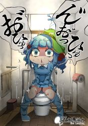 Rule 34 | 1girl, absurdres, bathroom, black panties, blue eyes, blue footwear, blue hair, blue shirt, blue skirt, boots, bottle, breast pocket, breasts, cabbie hat, electrical outlet, eyebrows, flanvia, hands on lap, hat, highres, indoors, jewelry, kawashiro nitori, key, key necklace, knee boots, light, looking at viewer, matching hair/eyes, motion lines, necklace, nervous sweating, open mouth, panties, panty pull, pocket, rubber boots, shirt, shirt pocket, short hair, skirt, solo, spray bottle, sweat, tearing up, text focus, thighs, toilet, toilet paper, toilet use, tou, touhou, towel, translation request, trash can, two side up, underwear, wavy eyes