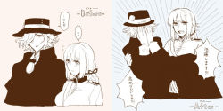 Rule 34 | 1boy, 1girl, banira (ri0115ka), before and after, carrying, coat, covering face, edmond dantes (fate), embarrassed, fate/grand order, fate (series), florence nightingale (fate), hair over one eye, hat, md5 mismatch, monochrome, princess carry, stitched, third-party edit, uniform