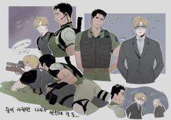 Rule 34 | 3boys, artist request, ass, bara, beard, blank eyes, brown hair, chibi, chibi inset, chris redfield, collage, english text, facial hair, formal, from side, groping motion, gun, highres, holding, holding gun, holding weapon, large pectorals, leon s. kennedy, looking at pectorals, male focus, mature male, meme, motion lines, multiple boys, muscular, muscular male, on person, girl staring at guys chest (meme), pectorals, resident evil, resident evil 4, resident evil 4 (remake), rifle, short hair, smile, sniper rifle, stubble, suit, sweatdrop, thighs, tight clothes, translation request, turn pale, weapon, yaoi