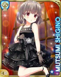 1girl :o black_bow black_dress black_gloves bow brown_hair card_(medium) dress frilled_dress frills girlfriend_(kari) gloves indoors looking_at_viewer night official_art open_mouth qp:flapper red_eyes shigino_mutsumi silver_hair solo standing tagme