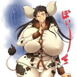 Rule 34 | 1girl, animal ears, animal print, black hair, breasts, bursting breasts, cameltoe, cow ears, cow girl, cow horns, cow print, cow tail, curvy, covered erect nipples, female focus, gigantic breasts, hataraki ari, highres, horns, long hair, looking at viewer, motion lines, original, pajamas, pants, shirt, smile, smirk, solo, standing, sukimi, tail, wide hips, wink, yellow eyes