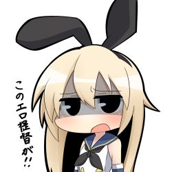 Rule 34 | 10s, 1girl, blonde hair, bow, chibi, commentary, elbow gloves, gloves, hair bow, kantai collection, personification, school uniform, serafuku, shaded face, shimakaze (kancolle), solo, translated, twumi
