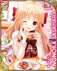 Rule 34 | 1girl, :d, apron, bow, bowtie, breasts, brown dress, brown eyes, cafe, card (medium), checkered apron, checkered clothes, day, dress, girlfriend (kari), indoors, large breasts, light brown hair, long hair, looking at viewer, official art, one eye closed, open mouth, pink background, qp:flapper, red bow, sasahara nonoka, shirt, smile, tagme, waitress, white shirt, wooden floor