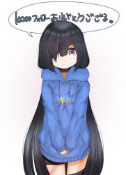 Rule 34 | 1girl, :o, absurdres, bad anatomy, bad hands, bad proportions, black hair, blue hoodie, clothes writing, cowboy shot, drawstring, fate/grand order, fate (series), hair over one eye, highres, hood, hood down, hoodie, long hair, long sleeves, looking at viewer, mochizuki chiyome (fate), no nose, open mouth, purple eyes, simple background, sleeves past wrists, solo, tanuki (siutkm0228), translation request, very long hair, white background