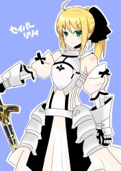 Rule 34 | 1girl, absurdres, ahoge, armor, armored dress, artoria pendragon (all), artoria pendragon (fate), bad id, bad pixiv id, bare shoulders, blonde hair, bow, detached sleeves, dress, fate/stay night, fate/unlimited codes, fate (series), gauntlets, green eyes, hair bow, hair ribbon, highres, kisaragi (kisaragi0930), long hair, ponytail, ribbon, saber (fate), saber lily, solo, sword, weapon