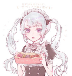 Rule 34 | box, destiny child, earrings, flower, food, holding, holding box, jewelry, looking at viewer, macaron, maid, maid headdress, morgan (destiny child), rose, silver hair, twintails, white day, yonaka