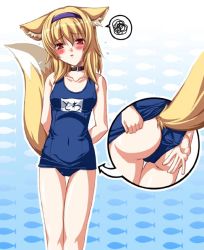 Rule 34 | 1girl, adjusting clothes, adjusting swimsuit, animal ears, blush, collar, fish, fox, fox ears, fox tail, name tag, one-piece swimsuit, original, school swimsuit, solo, squiggle, swimsuit, tail, wedgie